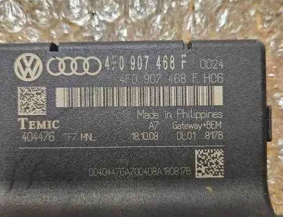 AUDI A6 C6/4F (2004-2011) Gateway блок 4F0907468F 32638940