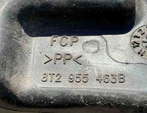 AUDI A4 B7/8E (2004-2008) Бачок омывателя 8T2955463B 32639823