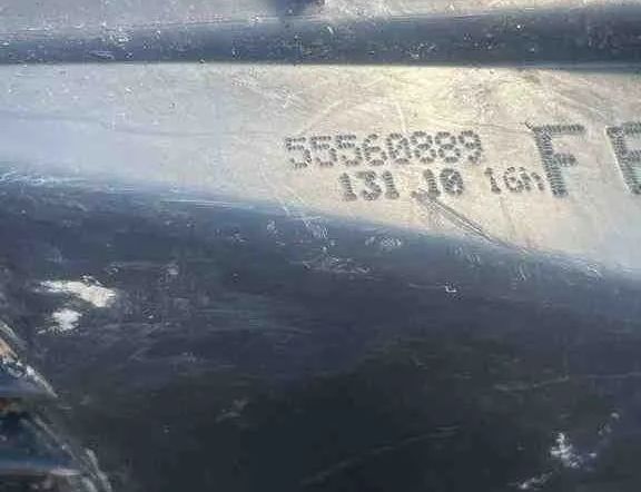 OPEL Insignia A (2008-2016) Air Filter Box 55560889 32639900