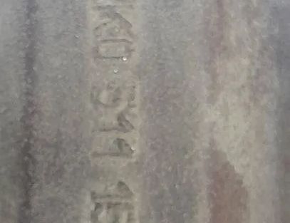 VOLKSWAGEN Caddy 3 generation (2004-2015) Iné diely zavesenia 25910239