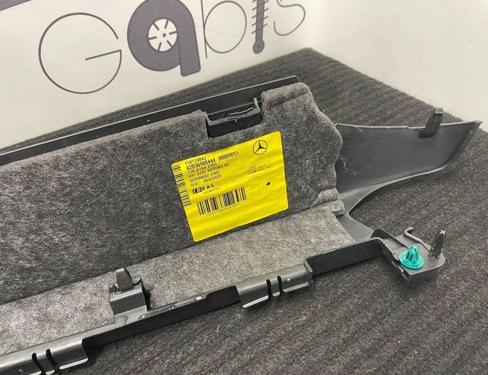 MERCEDES-BENZ C-Class W205/S205/C205 (2014-2023) Отделка багажника 00009051,A2056900444,11812484J 32193122