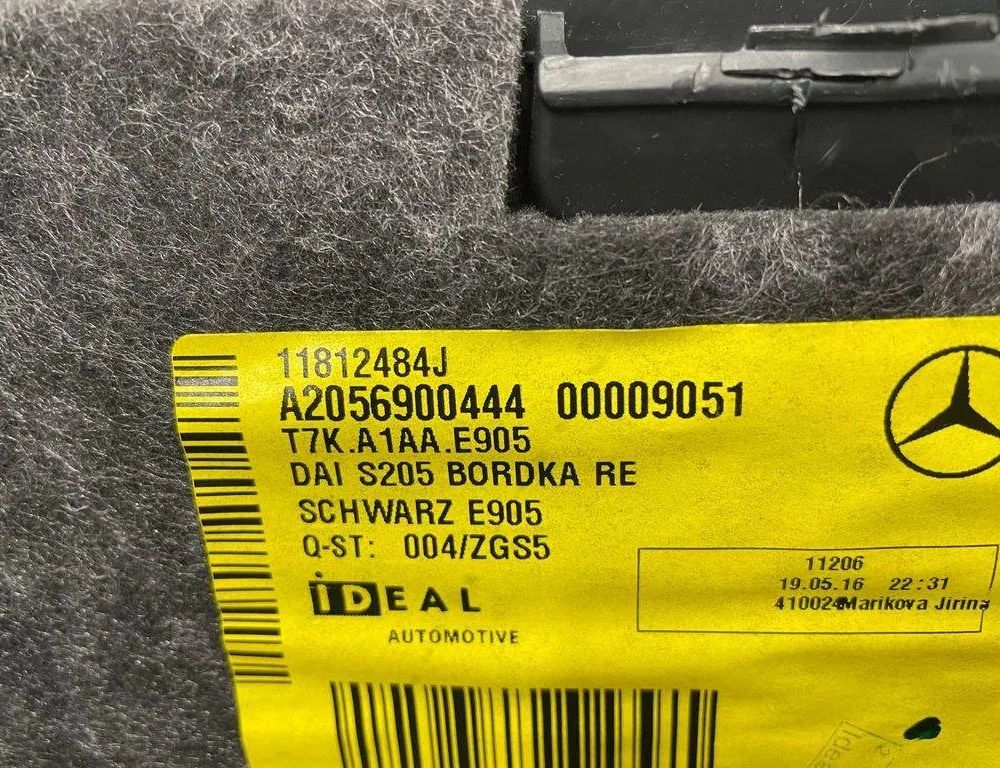 MERCEDES-BENZ C-Class W205/S205/C205 (2014-2023) Отделка багажника 00009051,A2056900444,11812484J 32193122