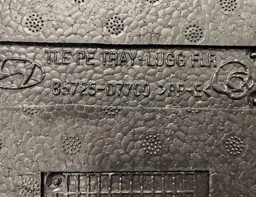 HYUNDAI Tucson 4 generation (2020-2023) Trunk Boot Carpet 85725D7700 32194690