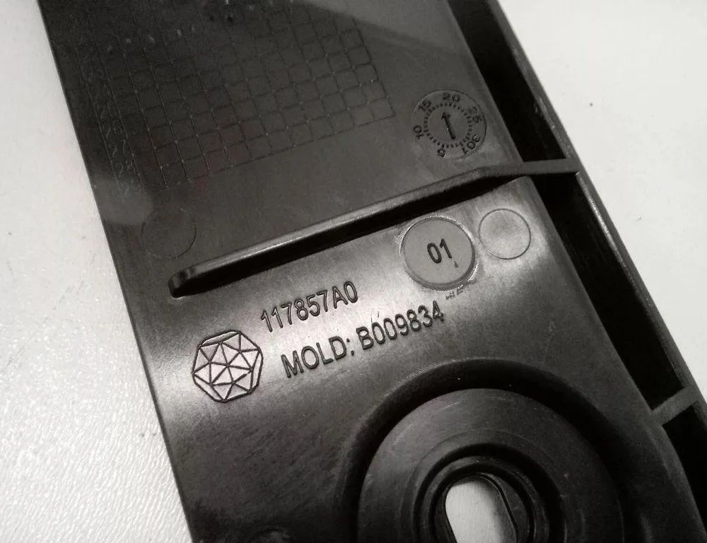 BMW iX I20 (2021-2024) Other Body Parts 200241,200241-10,117857A0 32197582