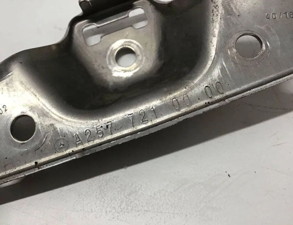 MERCEDES-BENZ CLS-Class C219 (2004-2010) Другие кузовные детали A2577310200,A2577310100,A2577210000 32201830