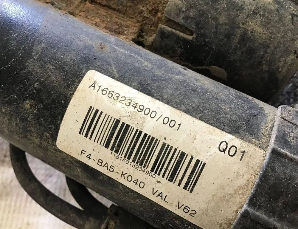 MERCEDES-BENZ GLS-Class X166 (2015-2020) Ľavý predný tlmič nárazov A1663234900,A1663200100 32204001