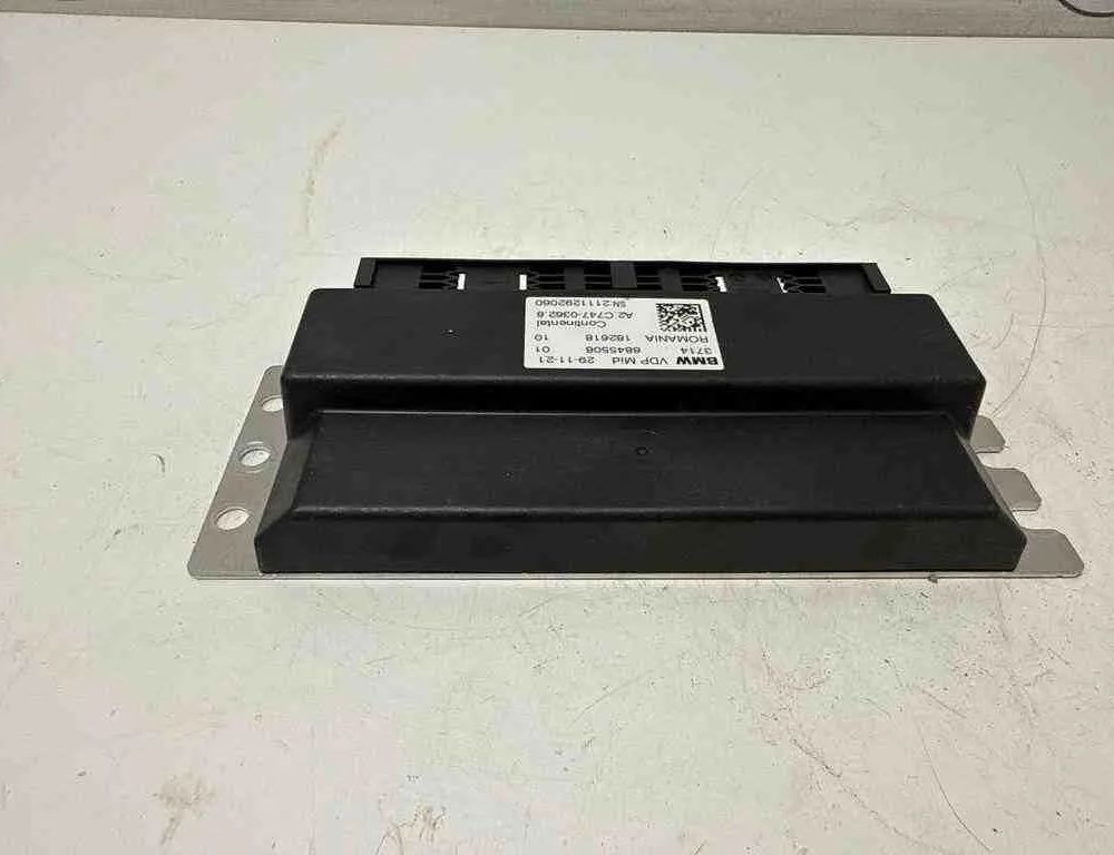 BMW X3 G01 (2017-2024) Блок управления активной подвеской 8845508,18261810 32603194