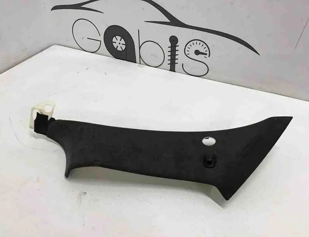 AUDI R8 2 generation (2015-2024) Другие отделочные детали 4S8867288F 32603311