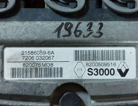 AUDI A4 B7/8E (2004-2008) Блок управления двигателем 8200509516 31939829