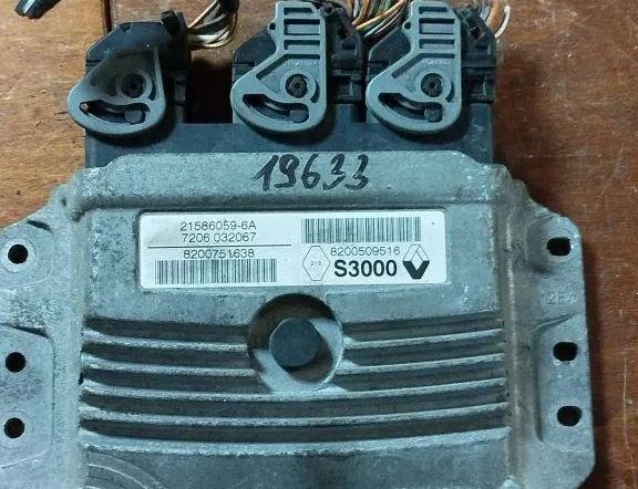 AUDI A4 B7/8E (2004-2008) Блок управления двигателем 8200509516 31939829