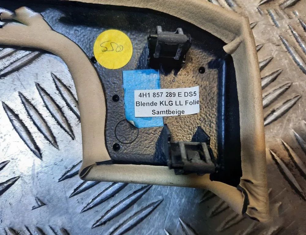 AUDI A8 D4/4H (2010-2018) Другие внутренние детали 4H1857289E 15314479