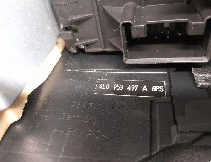 AUDI Q7 4L (2005-2015) Stieračový prepínač 4L0953497A 19539433