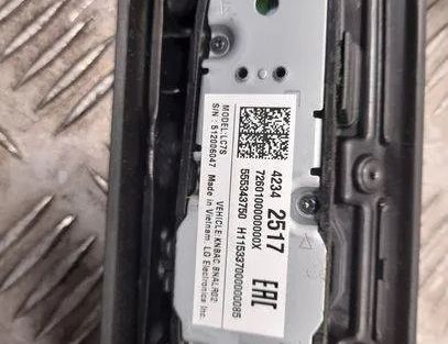 CHEVROLET Camaro 6 generation (2015-2024) Ozdoba pre hudobný prehrávač 23458176,555343750,4232517 20475687