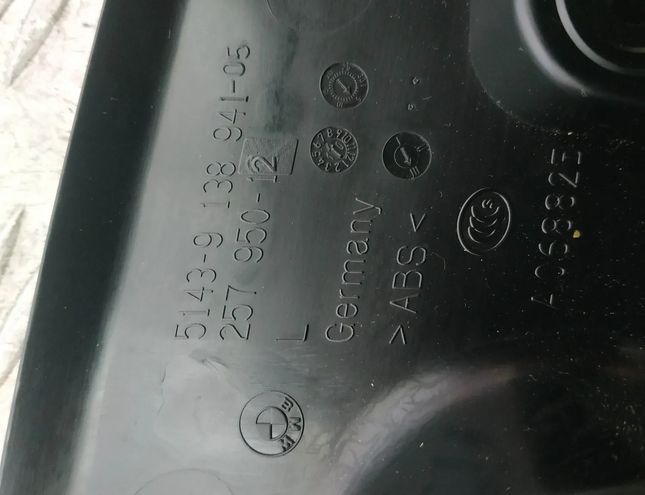 BMW 5 Series Gran Turismo F07 (2010-2017) Front Left Sill Trim 9138941,51439138941 15426247