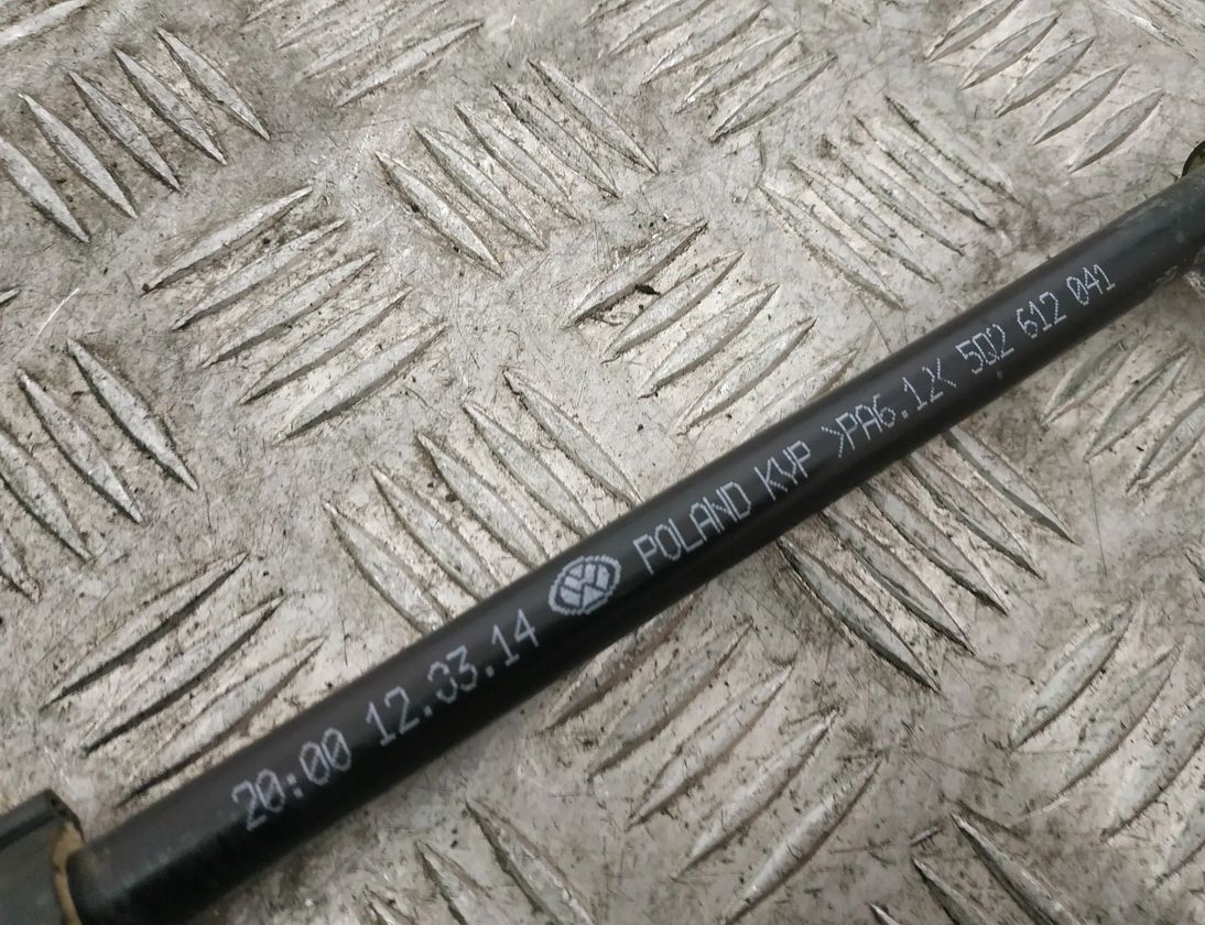 VOLKSWAGEN Variant VII TDI (2014-2024) Вакуумная труба 5Q2612041 17853327