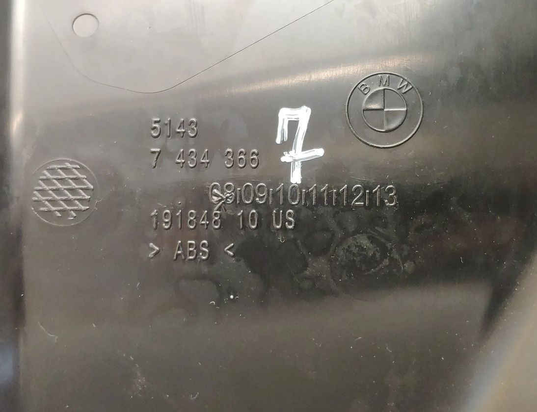 BMW X5 G05/G18 (2018-2024) Front Right Sill Trim 51437434366,7434366 30217364