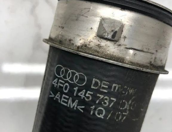 AUDI A6 C6/4F (2004-2011) Intercooler hadica 4F0145737D 32208808