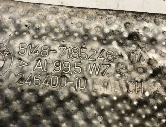 BMW 5 Series F10/F11 (2009-2017) Heat Protection 995W7,AL995W7,7185246,24640010 32209209