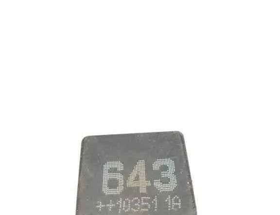 AUDI A5 8T (2007-2016) Relays 6238640,8K0951253,A0025427219,6555HJ,9673062180,4H0951253A,A0025421319,V23136B6X72 32605779