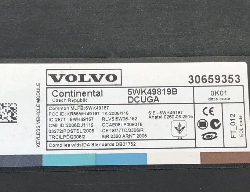 VOLVO XC60 1 generation (2008-2017) Блок управления Комфорт 30659353 30976640