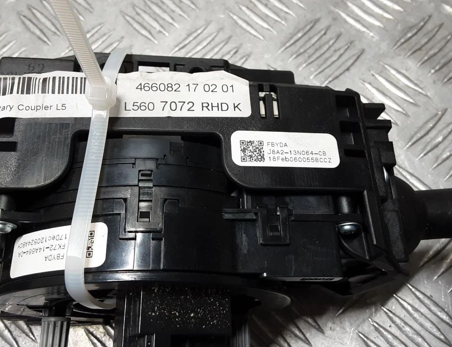 LAND ROVER Range Rover Velar 1 generation (2017-2024) Stieračový prepínač J8A213N064CB 30085676