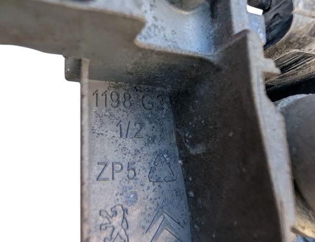 CITROËN C5 2 generation (2008-2017) Front Left Door Exterior Handle 1198G3 31682150