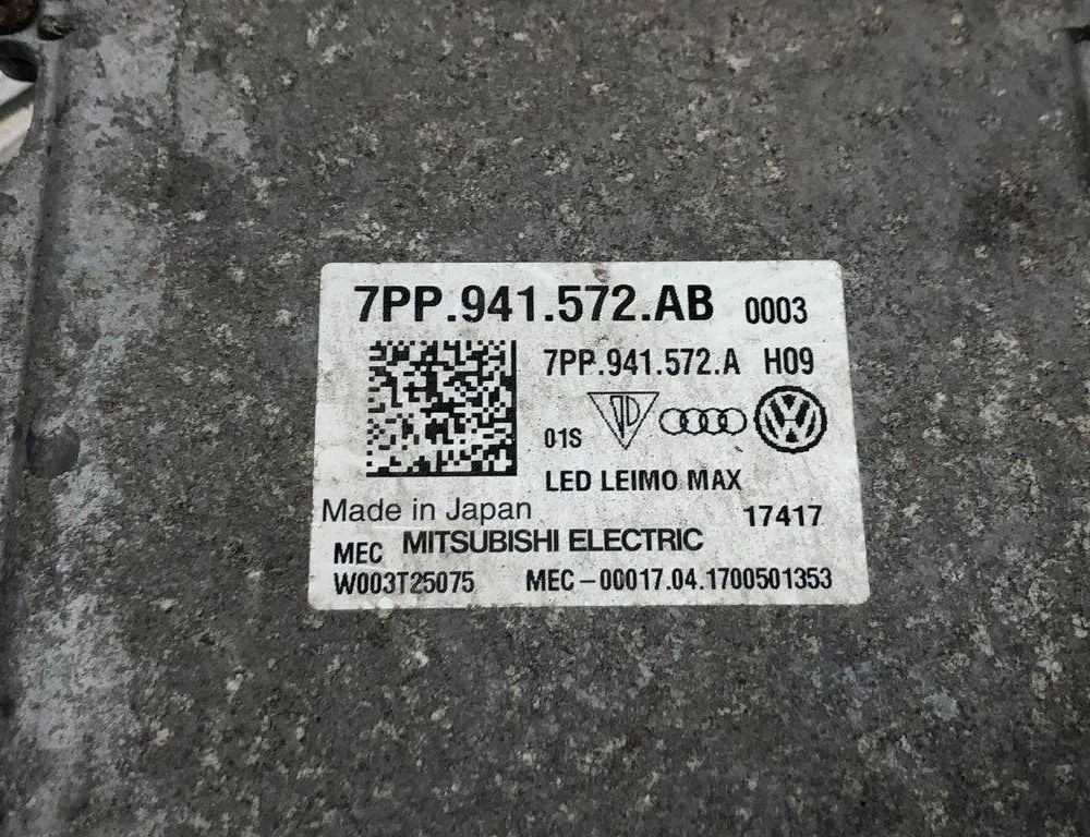 AUDI A4 B8/8K (2011-2016) Блок розжига ксенона 7PP941572AB 31275129