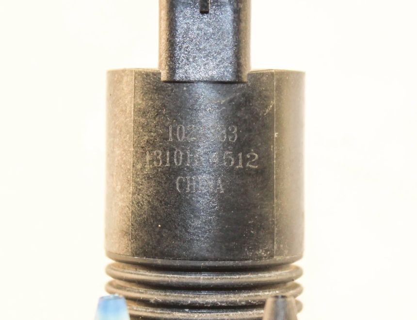 NISSAN X-Trail T32 (2013-2022) Washer Tank Motor 1023333 21359337