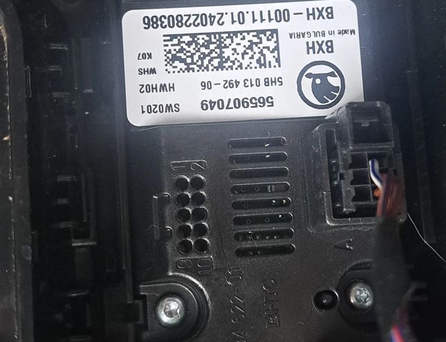 SKODA Enyaq 1 generation (2020-2023) Ostatné vnútorné časti 5LA857289B,565907049,3G5035954A 28858028