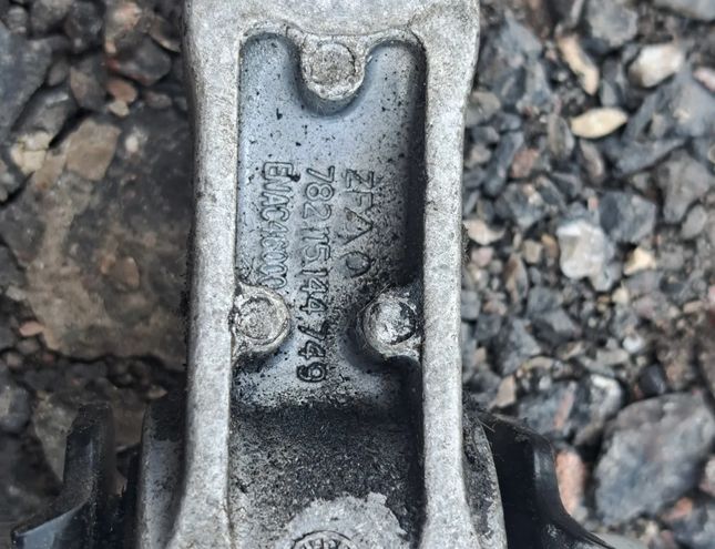 SEAT Ateca 1 generation (2016-2024) Engine mount rear 5q0199855j 30076363