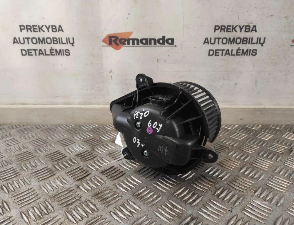 PEUGEOT 607 1 generation (2000-2008) Interiérový ohrievač 2002221 31578656