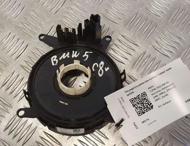 BMW 5 Series E60/E61 (2003-2010) Steering Wheel Slip Ring Squib 697639402 31579068