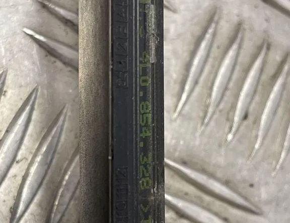 AUDI Q7 4M (2015-2024) Panel skrutkovania 4L0854328 31580741