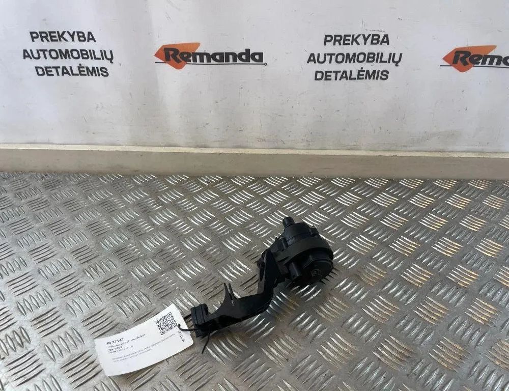 BMW 5 Series G30/G31 (2016-2023) Circulation Water Motor 9372723 31610860