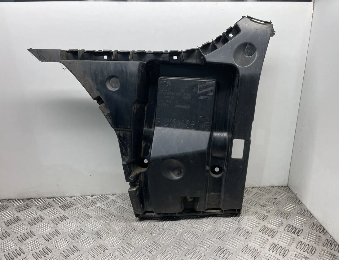 BMW 6 Series F06/F12/F13 (2010-2018) Rear Left Bumper Bracket 8050385 22907264