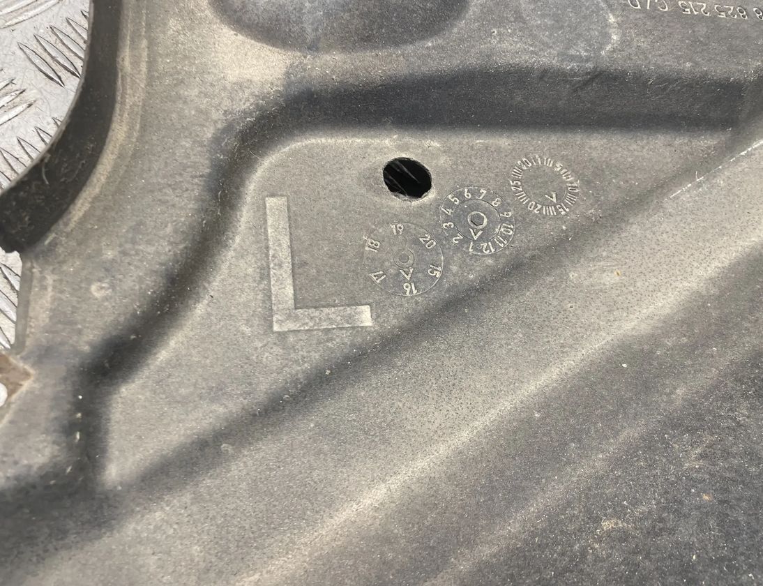 AUDI A7 C7/4G (2010-2020) Защита днища левая 4G8825215C,4G8825215D 24451565