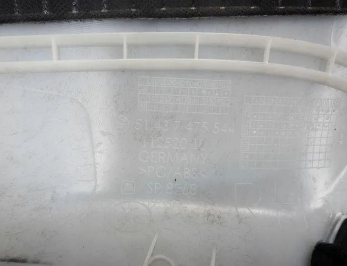 BMW 2 Series F44 (2019-2023) Other Trim Parts 7475544 24263743