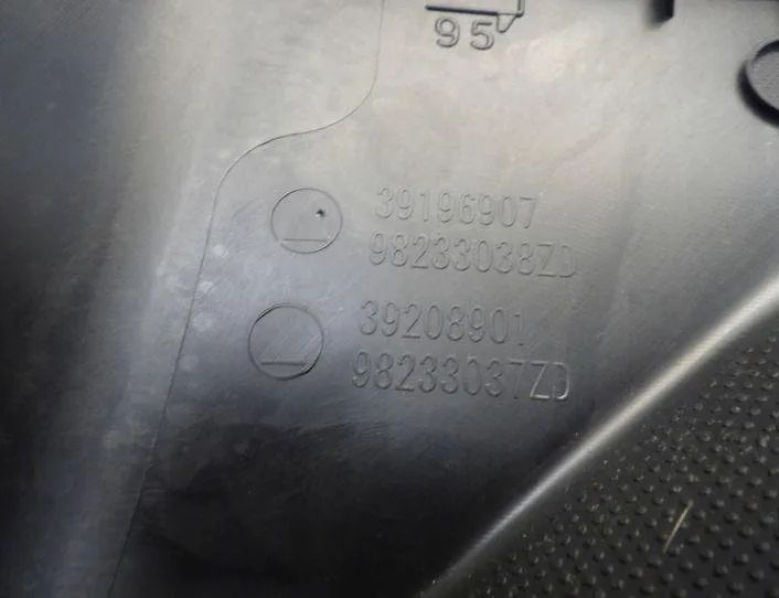 OPEL Corsa F (2019-2023) Другие внутренние детали 39196907 24270464