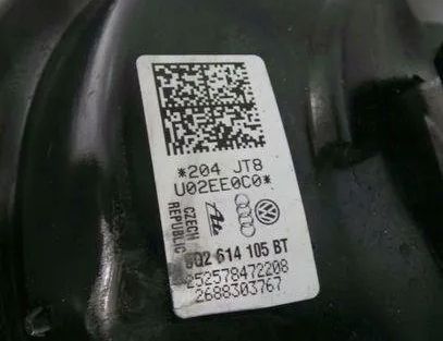 SKODA Karoq 1 generation (2017-2024) Вакуумный усилитель тормозов 5Q2614105 24270598