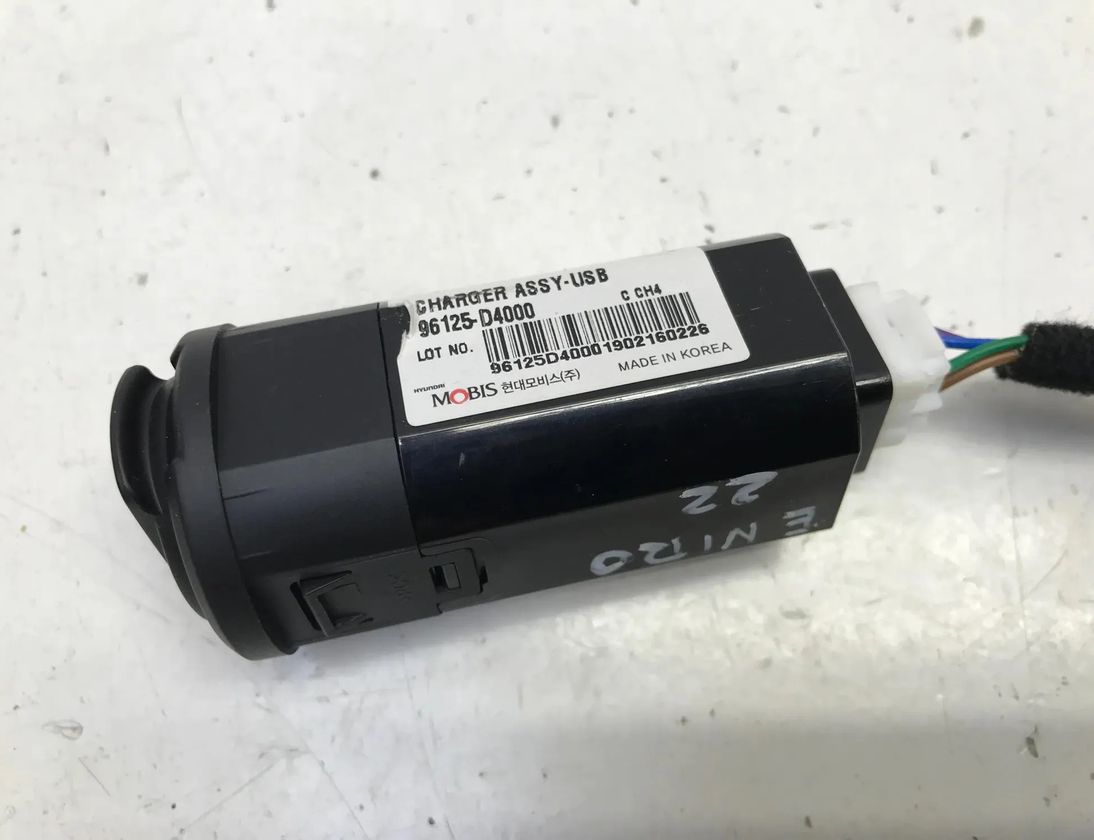 KIA Niro 2 generation (2022-2023) USB 96125D4000 30189207