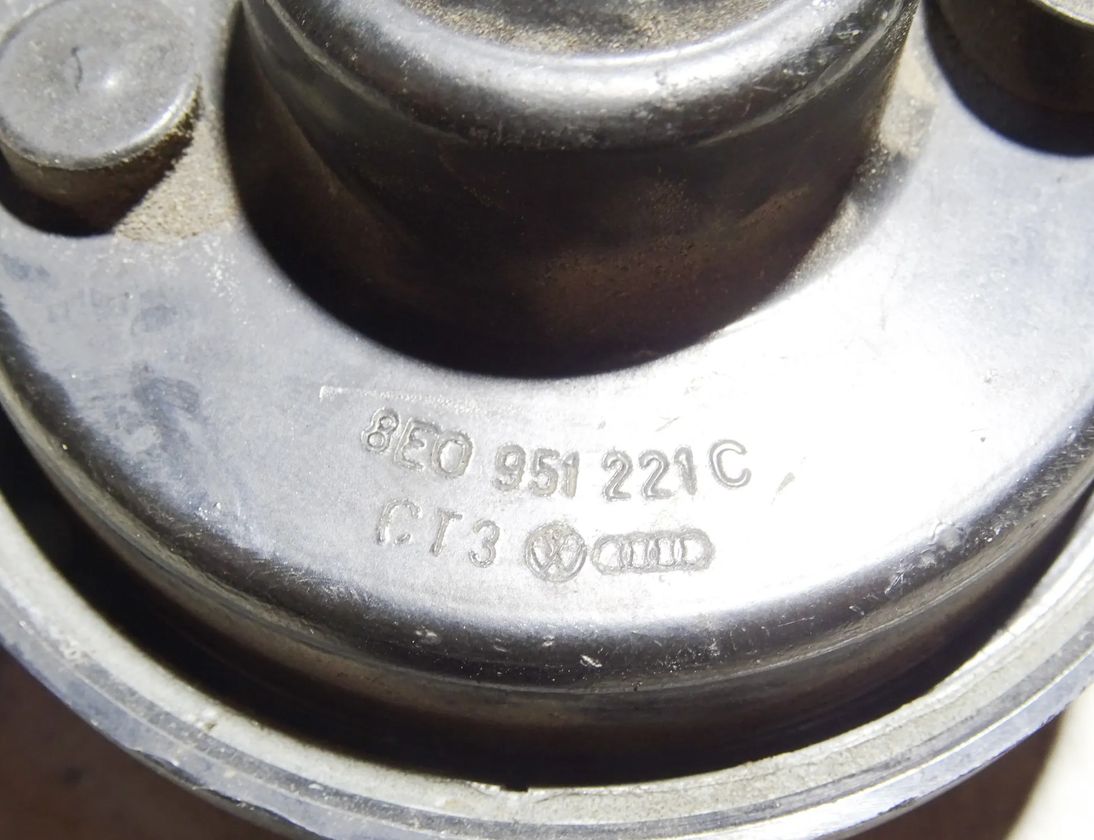 AUDI A4 B7/8E (2004-2008) Horn Signal 8E0951221C 14691543