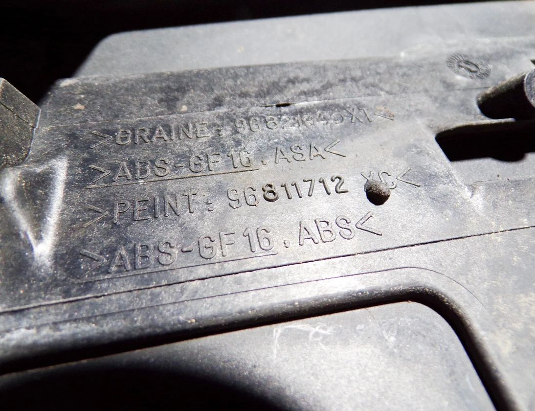 CITROËN C4 1 generation (2004-2011) Bootlid Spoiler 96811712 18115566