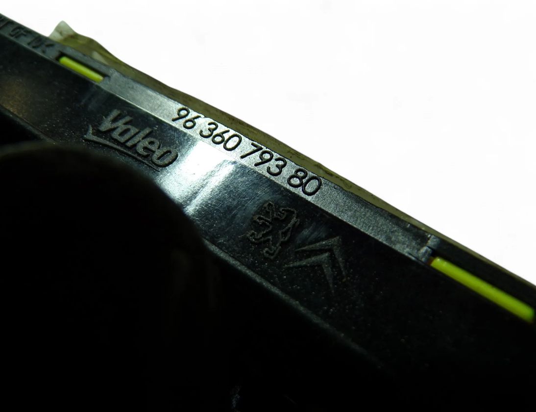 CITROËN C5 2 generation (2008-2017) Блок предохранителей 9636079380 27918519