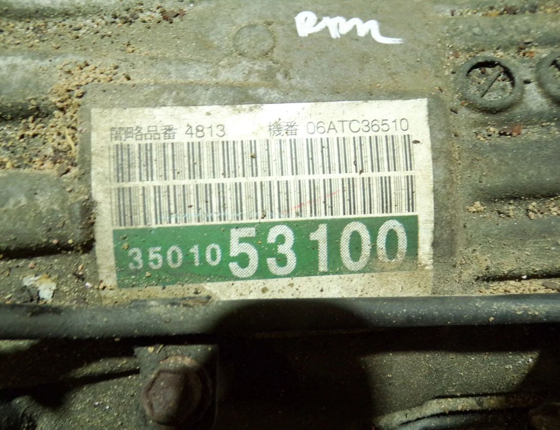 LEXUS IS XE20 (2005-2013) Коробка передач 3501053100 30804431
