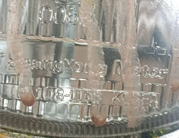 DAEWOO Korando KJ (1999-2001) Фара передняя левая 1081196 31512144