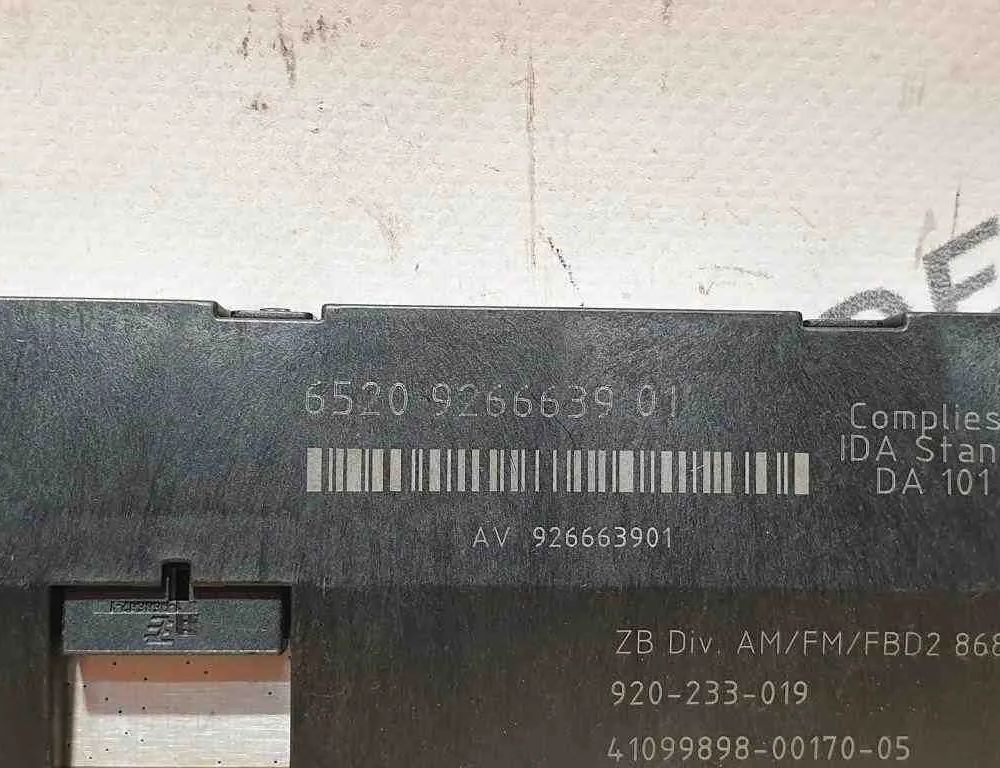 BMW 5 Series F10/F11 (2009-2017) Антенный модуль 9266639,65209266639 32614671