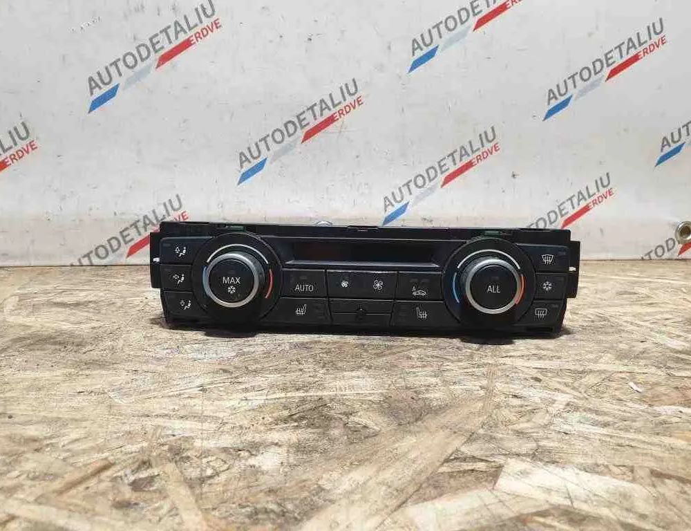 BMW X1 E84 (2009-2015) Iné riadiace jednotky 64119242409,9242409 32615064