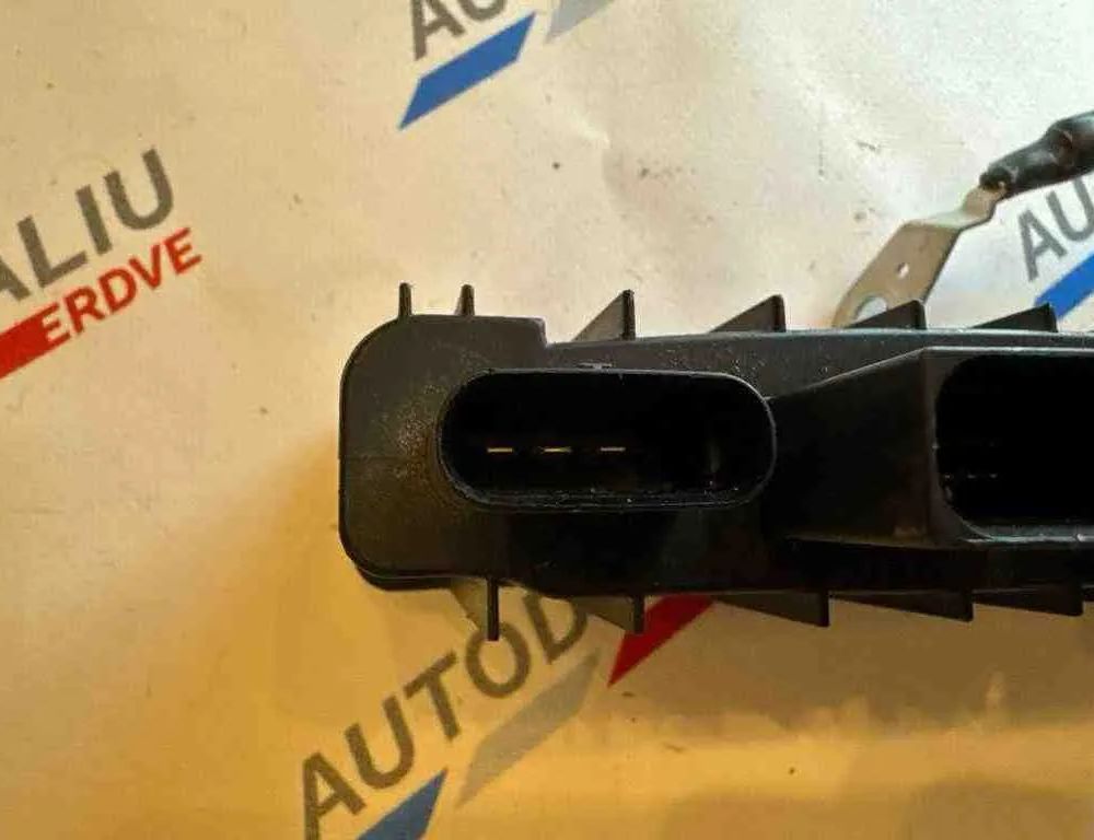 BMW X1 F48/F49 (2015-2023) Other Control Units 1263861071,8661071 32616451