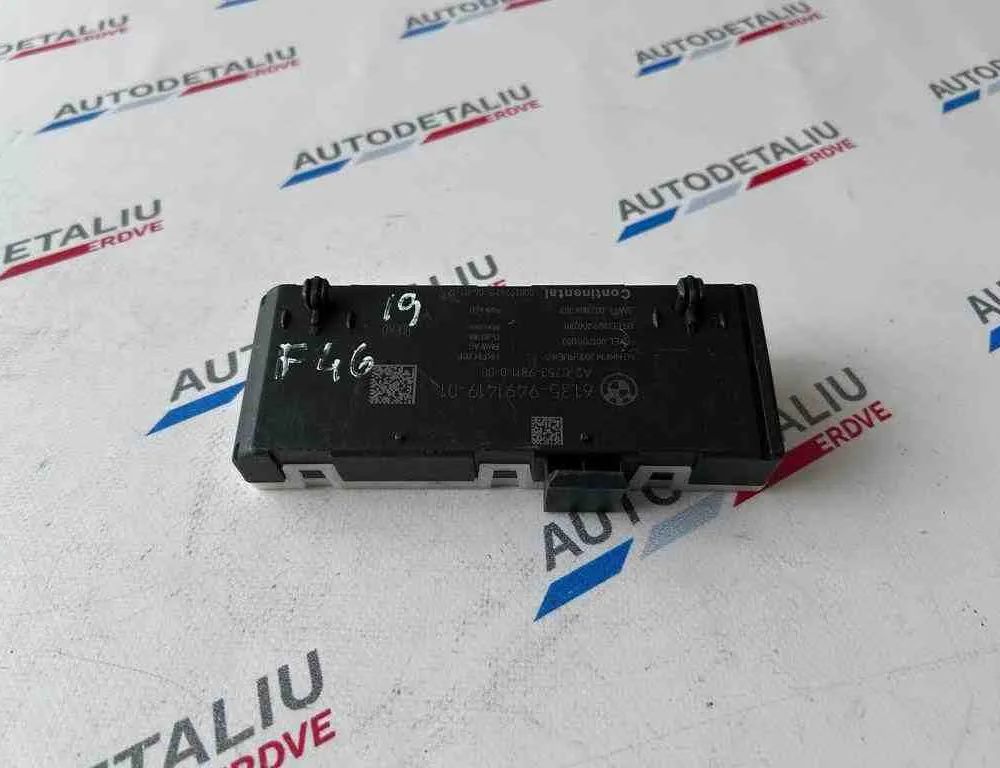 BMW 2 Series Grand Tourer F46 (2018-2023) Блок управления крышки багажника 61359491419,9451483,9491419,61359451483 32616606