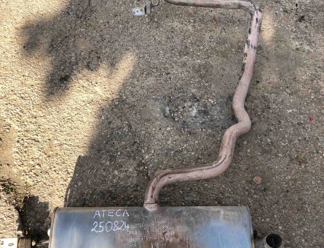 SEAT Ateca 1 generation (2016-2024) Exhaust 5Q6253611BL 32575122